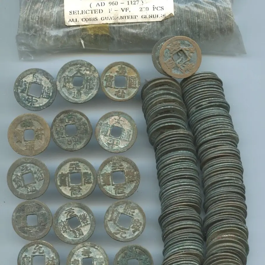 Tiền xu cổ dùng gieo quẻ